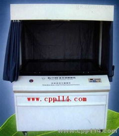 sl1150 全自動電腦曬版機 溫州金明印刷物資