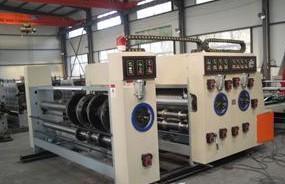 北京閑置造紙設(shè)備處理_工廠處理雙色印刷開槽一體紙箱機,壓線機,裝訂機,悶盒機等整套設(shè)備_北京閑置資產(chǎn)處理_Feijiu網(wǎng)(中國廢舊物資網(wǎng))