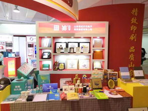 世紀開元亮相2019山東國際印刷 包裝工業(yè)展覽會