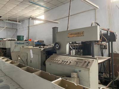 印刷公司機(jī)器設(shè)備網(wǎng)絡(luò)拍賣公告