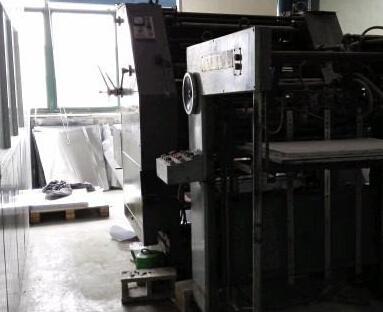安徽閑置印刷設備處理 印務公司低價出讓大連對開08膠印機